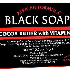 AFR FORM SOAP [COCOA/BLK]