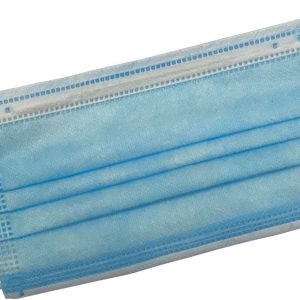ATM 3-LAYER SURGICAL FACE MASK