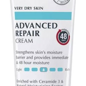 EUCERIN ADVANCED REPAIR CREAM TUBE