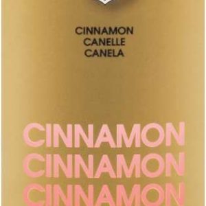 GONESH EXTRA RICH [CINNAMON]