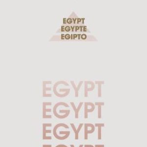 GONESH EXTRA RICH [WHITE EGYPT]