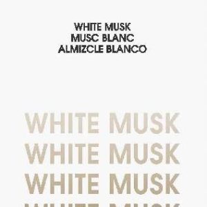 GONESH EXTRA RICH [WHITE MUSK]