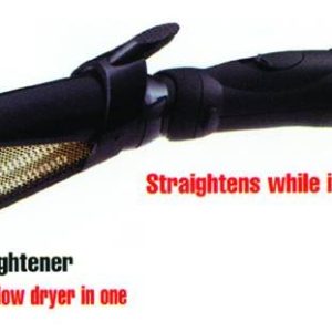 HOT TOOL HOT AIR [STRAIGHT]