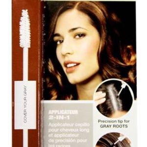 CYG 2-IN-1 DARK BROWN