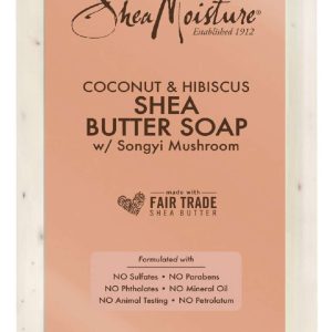 SM COCONUT SHEA SOAP