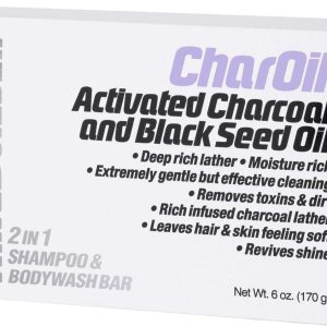 WVB 2IN1 BAR CHAROIL