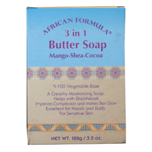 AFR FORM SOAP [3N1 BUTTER]